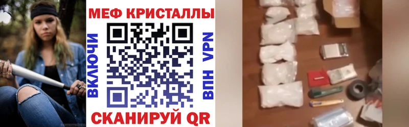 Где найти наркотики Сортавала blacksprut как зайти Меф NBOMe Канабис APVP КОКАИН