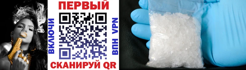 Amphetamine 97%  дарнет шоп  Сортавала 