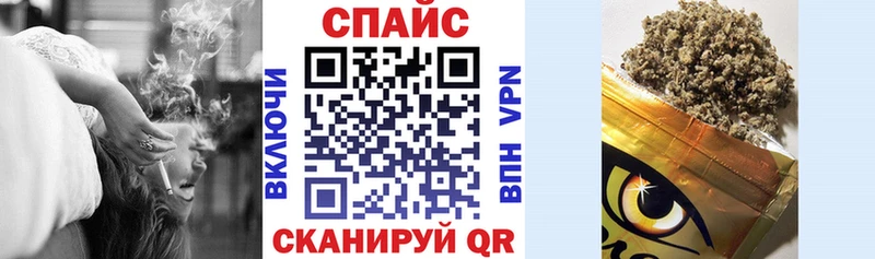 даркнет сайт  Сортавала  БУТИРАТ 1.4BDO 