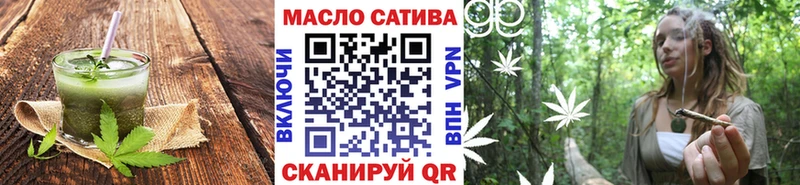 Cannafood марихуана Сортавала