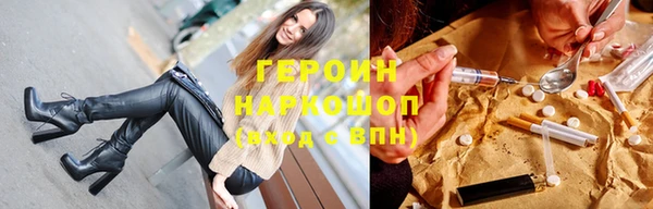 a pvp Сатка