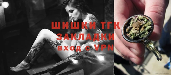 ALPHA PVP Баксан