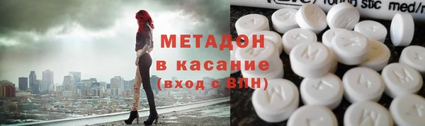 ALPHA PVP Баксан