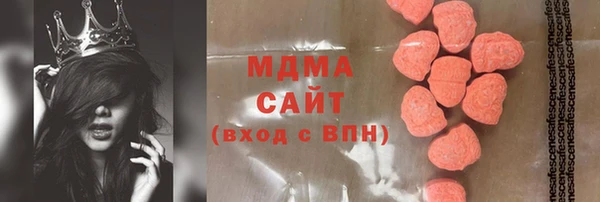 ALPHA PVP Баксан