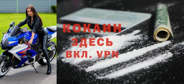 а пвп мука Аркадак
