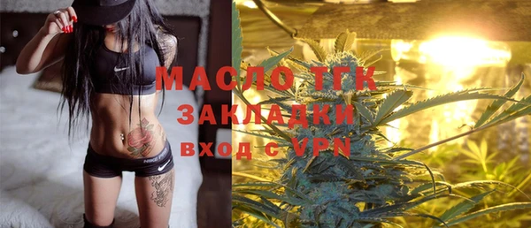 скорость Сафоново