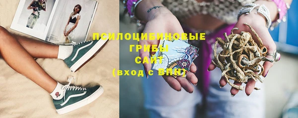 мефедрон Ростов