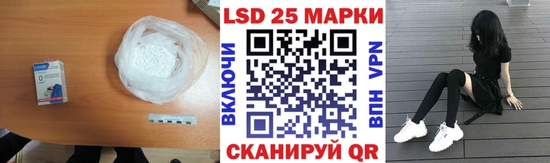 MEGA зеркало  Сортавала  Лсд 25 экстази кислота 