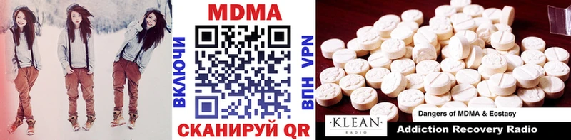 MDMA Molly Сортавала
