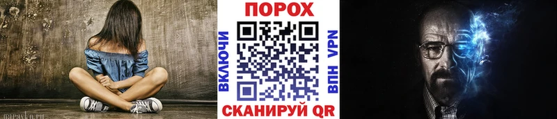 МЕТАМФЕТАМИН пудра  Сортавала 